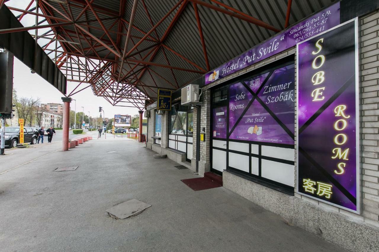 Hostel Put Svile Суботица Экстерьер фото