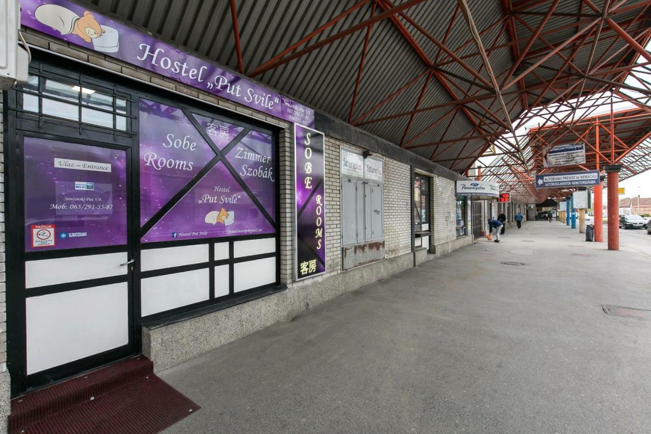 Hostel Put Svile Суботица Экстерьер фото